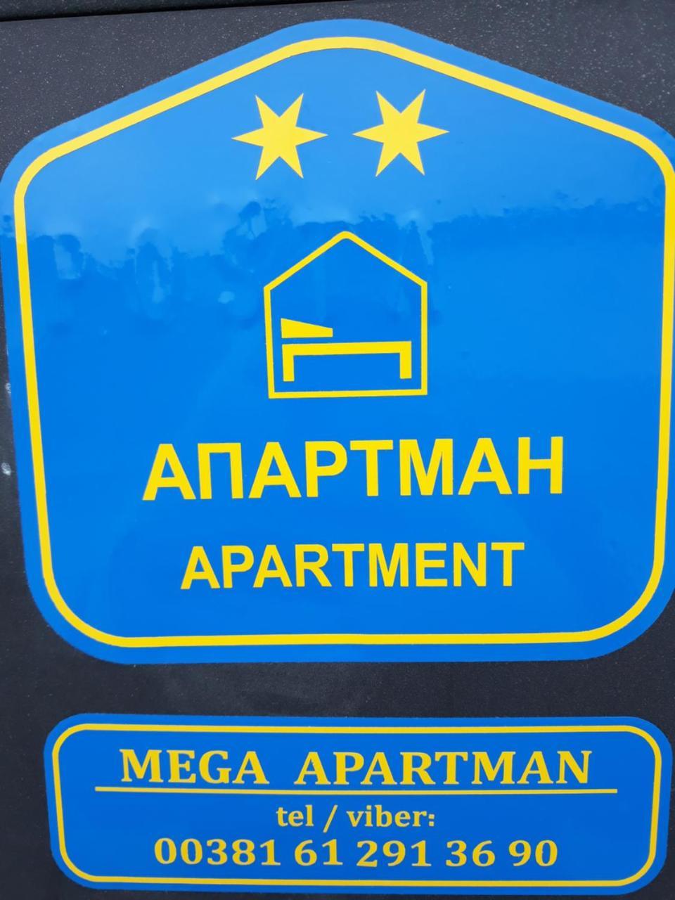 Mega Apartment Subotica Ngoại thất bức ảnh